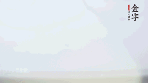 金字香腸蒸20分鐘，切粒。