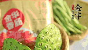 準(zhǔn)備好食材。