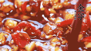 加入蒜末后攪拌均勻，讓每一種味道更加融合。(這個醬汁是不是看起來很誘人啊^_^)