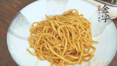 最后撒蔥花，攪拌均勻就可以了。