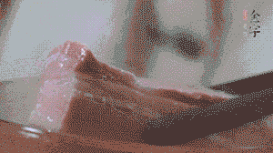 咸肉取出，切片備用。