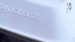 大火煮沸后轉(zhuǎn)小火篤1小時即可。