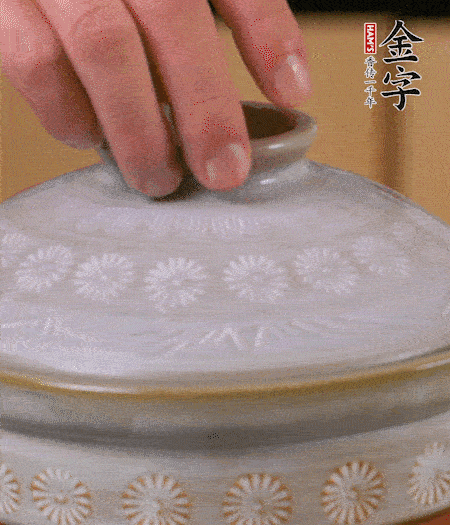 開火煮10分鐘。