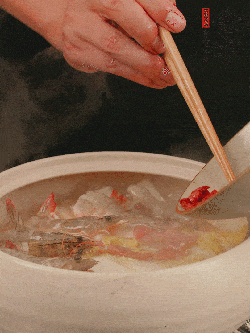 最后放蝦、枸杞煮4分鐘。