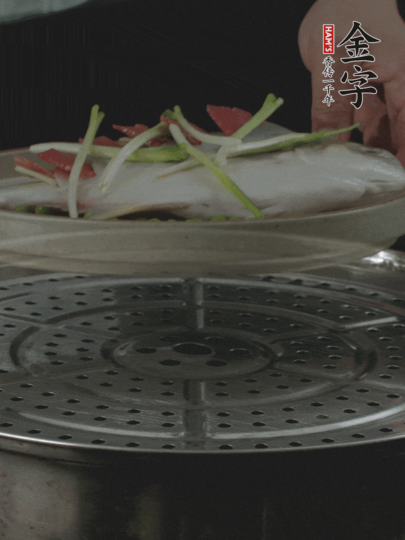 水開后，大火上鍋蒸8～10分鐘。