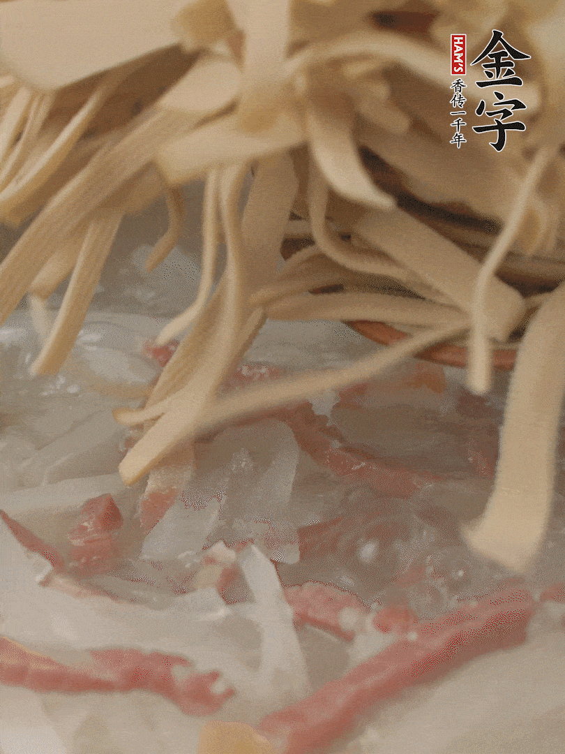 再放千張絲，燉2-3分鐘。