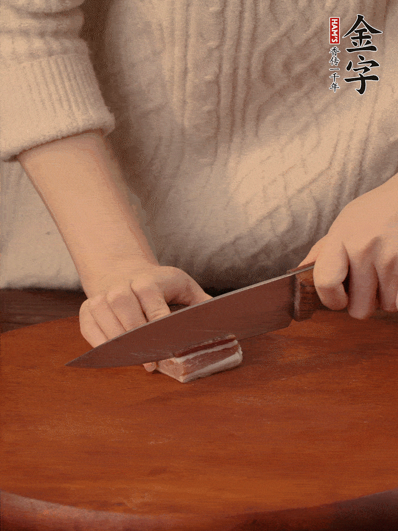 金字淡咸肉切薄片。