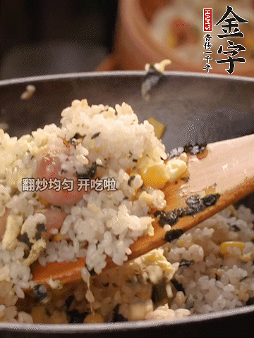 加2勺生抽、1勺蠔油調(diào)味。