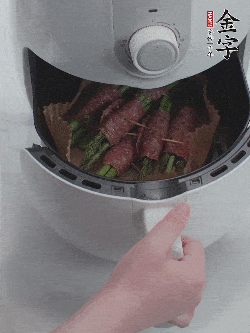 空氣炸鍋180℃烤10分鐘。