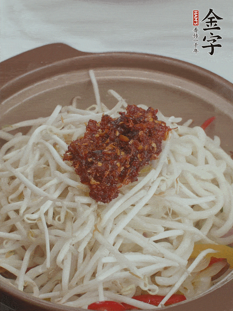 加2大勺金字火腿XO醬翻炒。