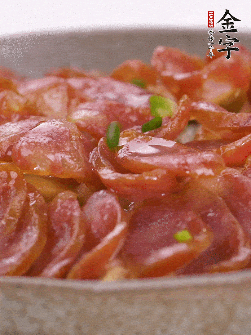 水開后放入，大火蒸10分鐘，關火燜2分鐘。