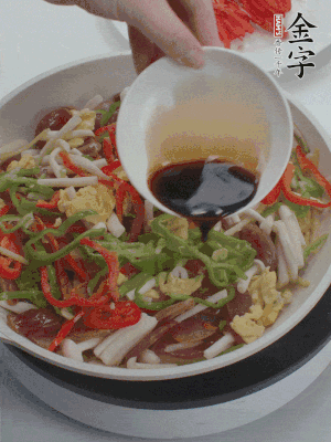 加一點雞精、生抽、蠔調(diào)味。