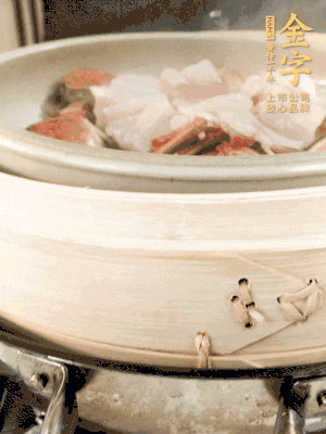 水開(kāi)后大火蒸15分鐘左右。