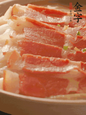 出鍋擺盤，撒上蔥花即可。