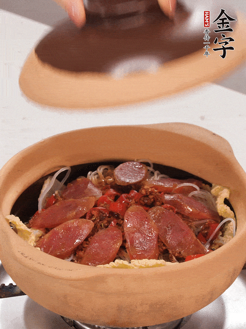 淋入半碗水，中小火燜煮15分鐘