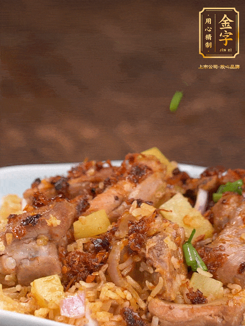 攪拌攪拌，來(lái)點(diǎn)蔥花，哇哦～