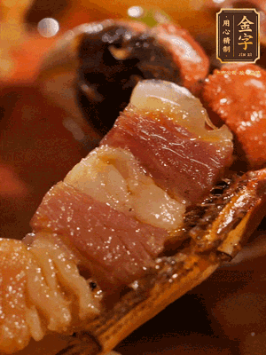 加點鹽、糖、胡椒粉調(diào)味一下