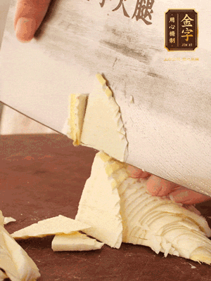 青蒜切斜刀，冬筍切片