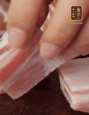 五花肉、金字咸肉、筍切丁