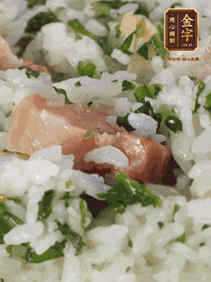 攪拌攪拌，開(kāi)吃