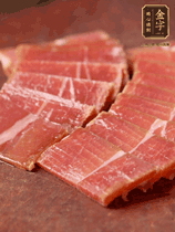 火腿切片，溫水浸泡5分鐘