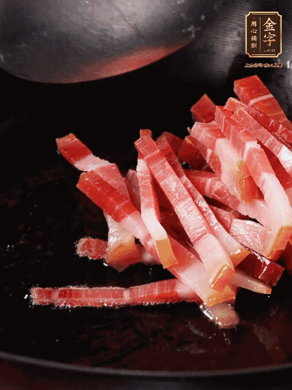 豬油潤(rùn)鍋，下火腿煸香